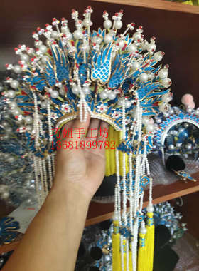 中国传统特色手工艺品高档礼品小凤冠收藏展品 全手工精品凤冠