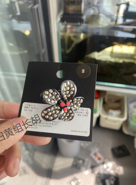 专柜正品折扣正品打折