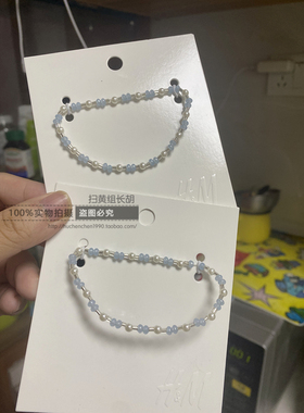 串珠蓝色INS透明欧美风手链