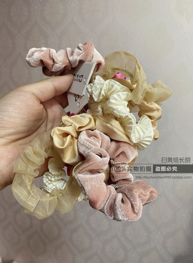 HM正品绸缎丝绸麂皮彩色粉嫩软妹