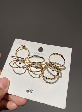 HM女欧美正品包邮戒指组