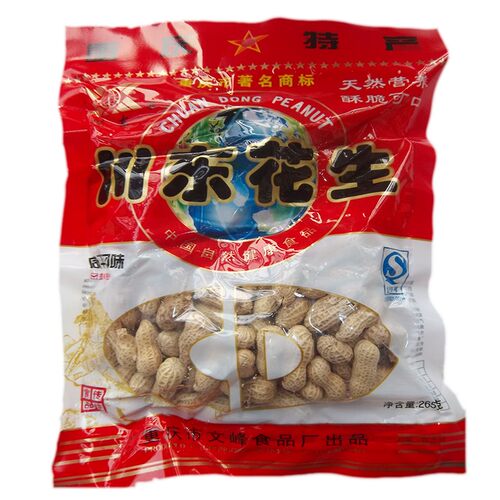 重庆永川特产川东花生265g香脆爽口休闲下酒菜炒货盐咸干蒜香花生 - 图3