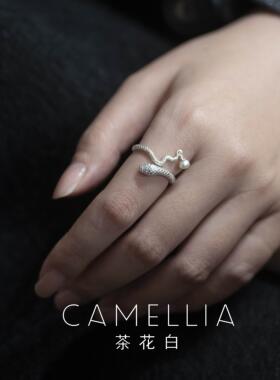 茶花白S925纯银小灵蛇戒指
