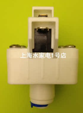净水器低压开关ro反渗透配件