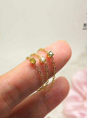 女纯银天然碧玺简约迷你