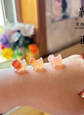 天然玛瑙可爱软萌吊坠手链坠