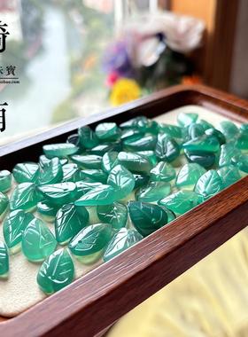 diy天然绿玉髓手工树叶吊坠送绳