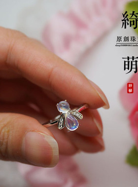 原创设计风纯银蓝月光石活口女戒