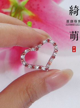 缕空天然石榴石吊坠情人节礼物