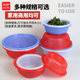 Bead plastic thickened vegetable washing basket commercial kitchen drain basket large canteen vegetable fruit round plastic filter screen