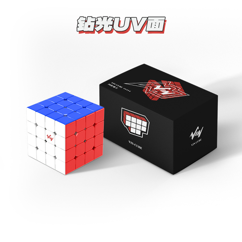 Vin Cube四阶磁力魔方 UV4阶钻面原MGC设计师小鬼比赛设计竞速-图0