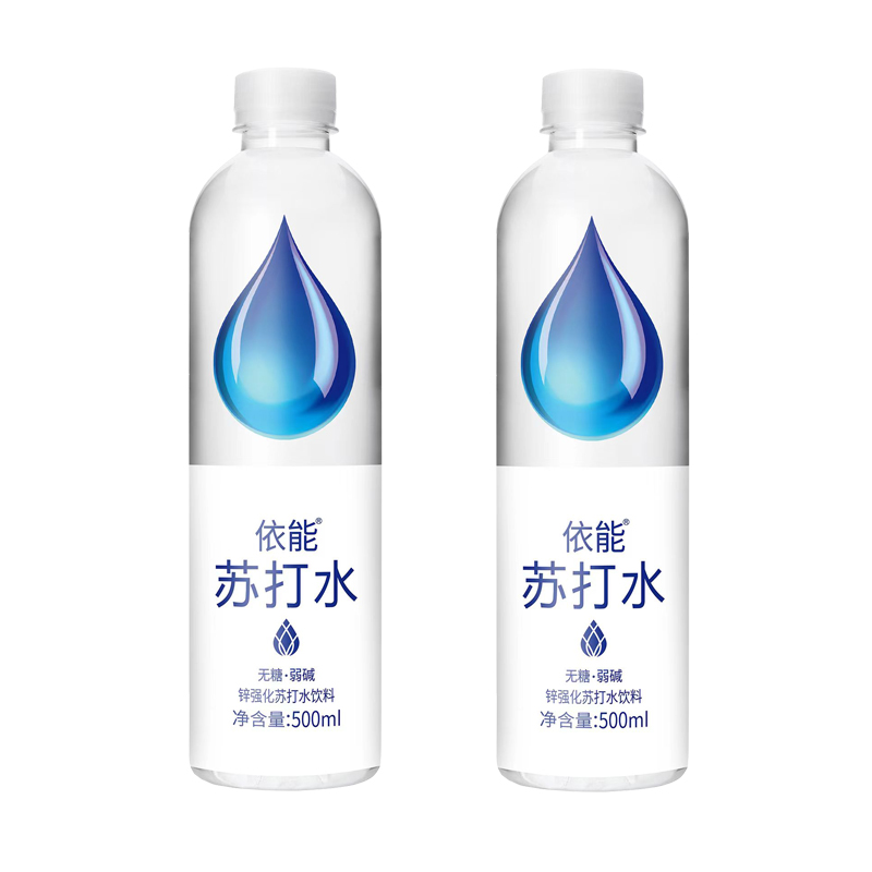 依能苏打水无糖弱碱锌强化苏打水饮料500ml*12瓶装整箱0糖0脂0卡 - 图3