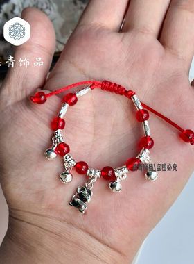 十二生肖红绳铃铛有声音相思红豆中国风小孩儿女【儿童款手链】
