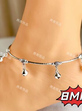 跳舞蹈铃铛有声音脚链女中国风民族风脚环道具【成人款银色脚镯】