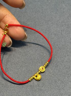 2026新款马年本命年红绳编织手链女18K金福袋转运送闺蜜女友礼物