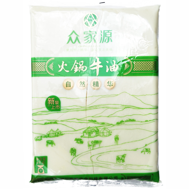 众家源火锅牛油4kg*4袋 精炼纯正牛油块商用麻辣烫火锅炒底料32斤 - 图1