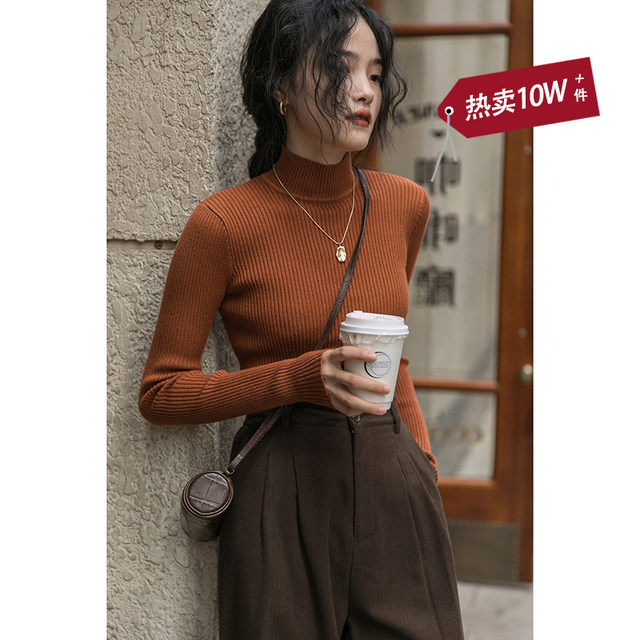 Miding half high collar bottom sweater for women in autumn and winter, paired with sweaters, knitted sweater, thickened top, winter new black and white