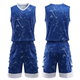 Камуфляжная баскетбольная форма для школьников для тренировок, футбольная форма, жилет, большой размер, делается под заказ