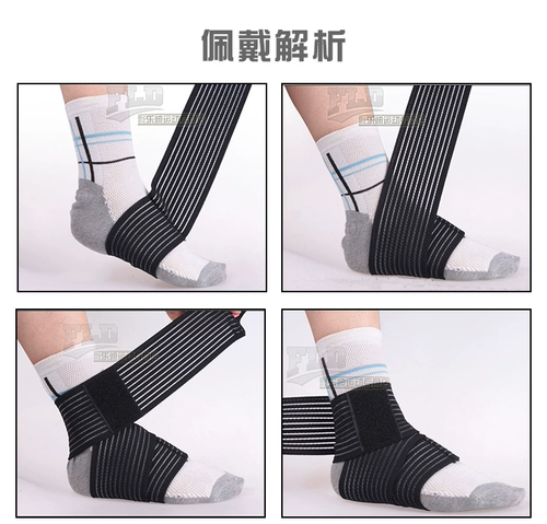 Теннисное футбольное баскетбольное удерживающее тепло защитное снаряжение для бадминтона для спортзала