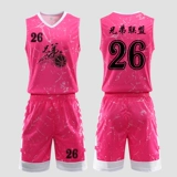 Камуфляжная баскетбольная форма для школьников для тренировок, футбольная форма, жилет, большой размер, делается под заказ