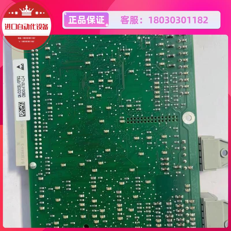 拍前询价-#好物情报站西门子C98043-A7001-L2-4西门 - 图1