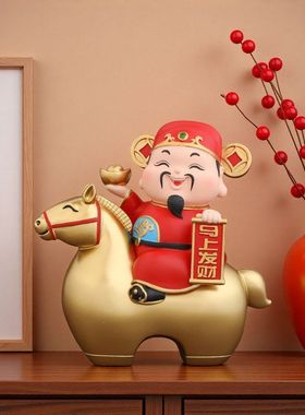 2026马年财神马上发财摆件办公室店铺家居招财装饰乔迁新年礼物