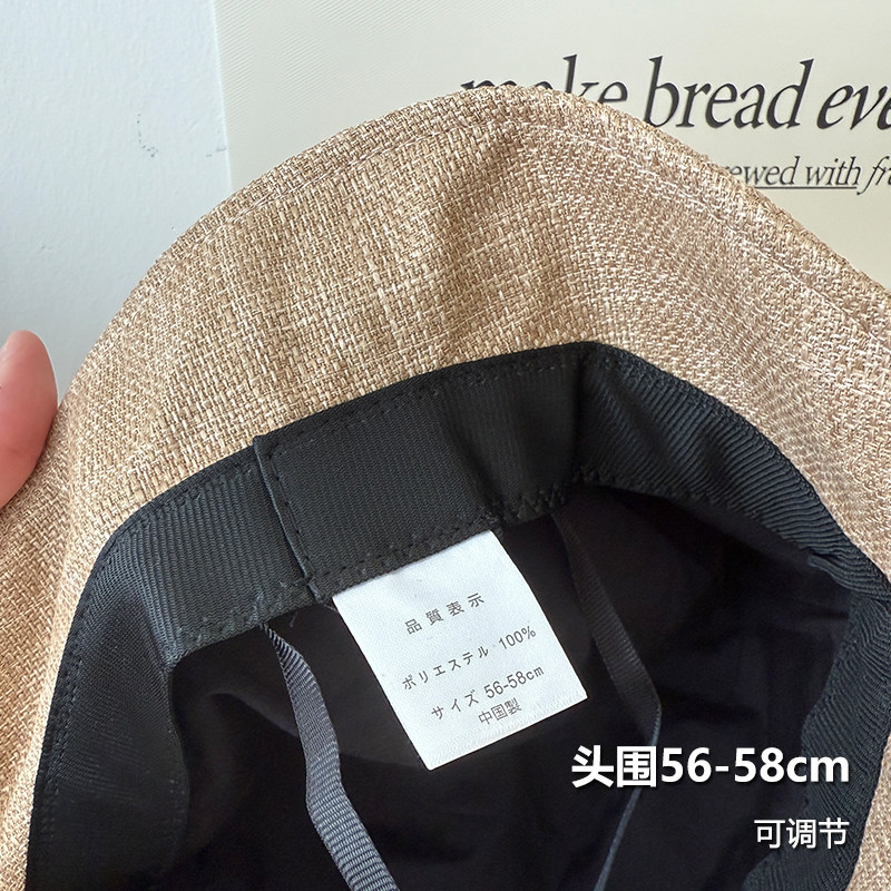 日本UVカット棉麻质感渔夫帽女夏防晒帽防紫外线可收纳遮阳帽桶帽,淘宝优惠券,粉丝福利购,淘宝优惠卷