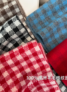 现货秒发澳洲羊毛蓝格子围巾情侣