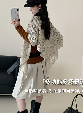 高智感穿搭亚麻三角披肩