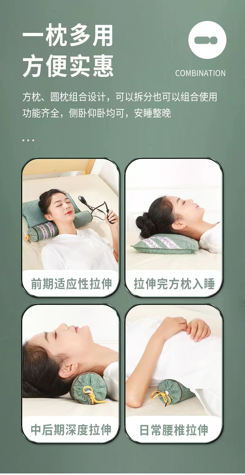 颈椎枕头护颈椎助睡眠睡觉专用艾草荞麦修复决明子圆柱按摩护劲椎