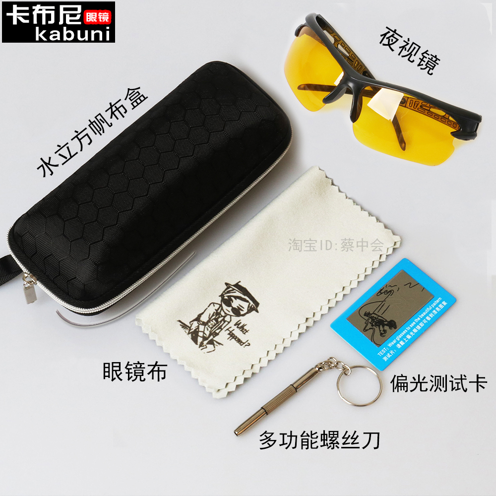 太子镜吴亦凡同款圆形汉奸复古墨镜男士小框偏光太阳眼镜女潮近视 太子镜吴亦凡同款圆形汉奸复古墨镜男士小框偏光太阳眼镜女潮近视