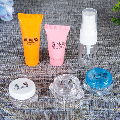 化妆品文字贴中英文标识小样分类贴化妆品分装工具一张20枚 - 图2