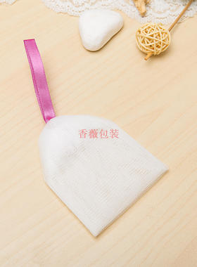 起泡网美妆工具手工皂打泡网 8层迷你起泡网  泡沫洁面打泡网包邮