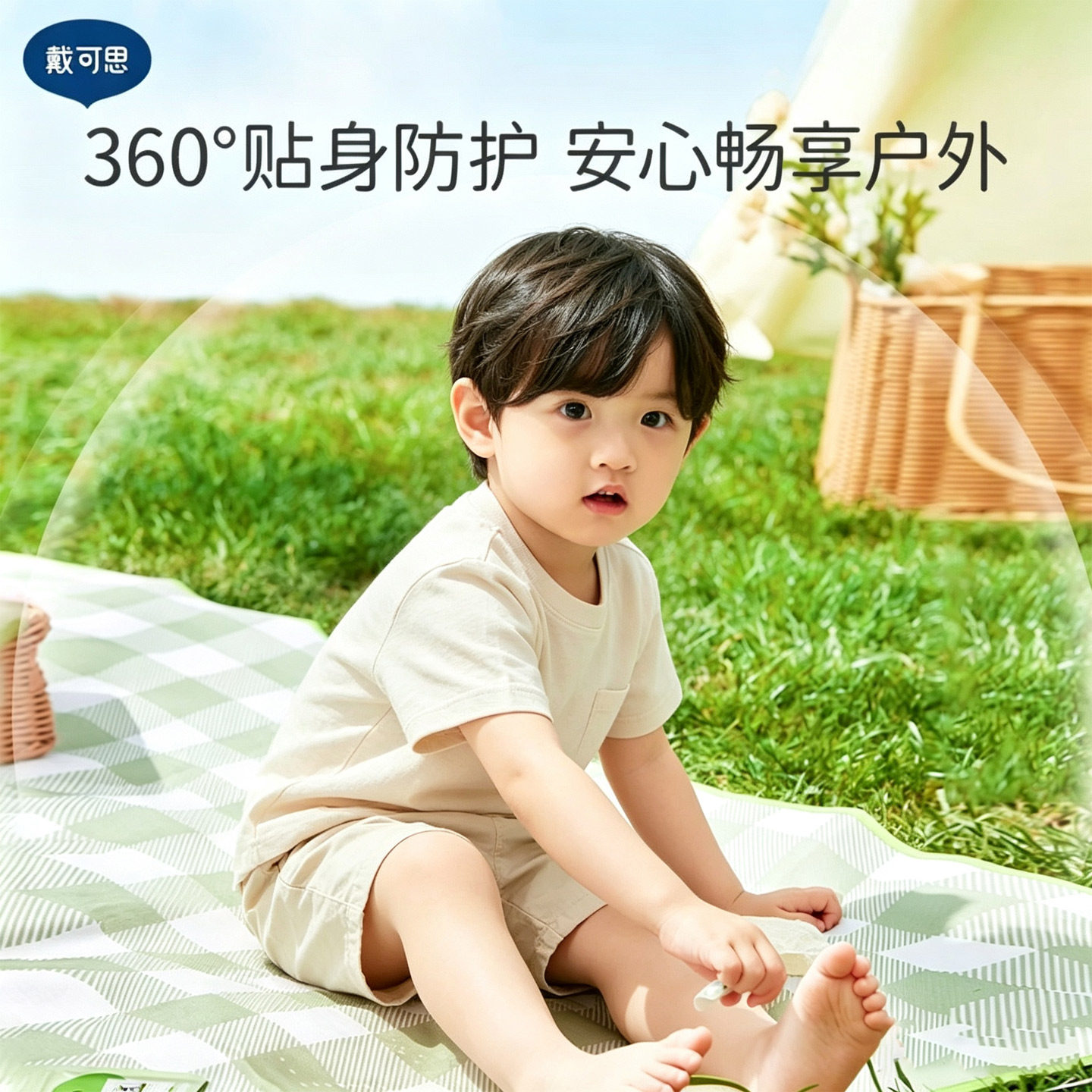 图3