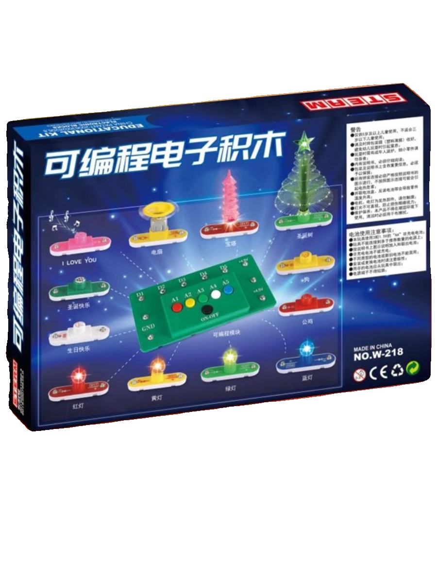 王老师电子积木W19978物理实验科学教育电子制作DIY拼搭编程玩具,淘宝优惠券,粉丝福利购,淘宝优惠卷