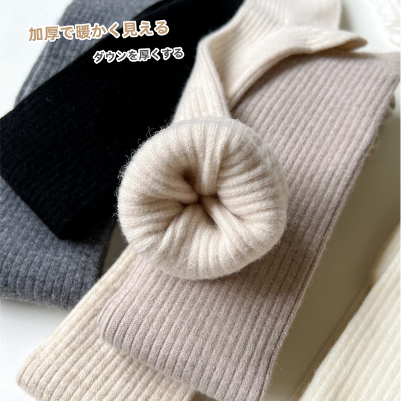 烟灰色过膝袜女秋冬季加绒羊毛咖啡色高筒袜加厚保暖米白色长筒袜,淘宝优惠券,粉丝福利购,淘宝优惠卷