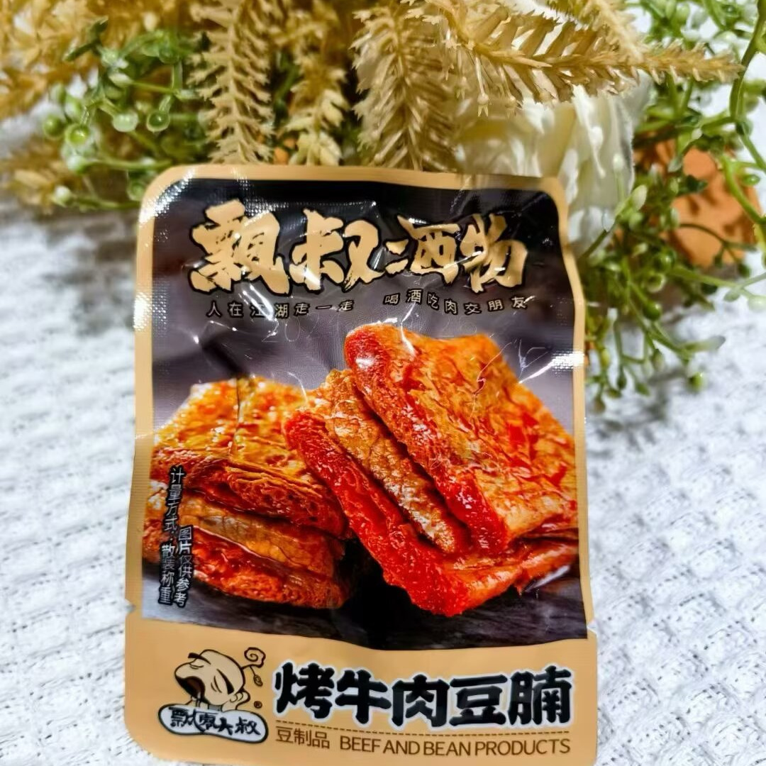 飘零大叔 川香半筋半肉 鸡胸肉 牛肉豆脯 脆肉脯等5选一 散称1斤 - 图0