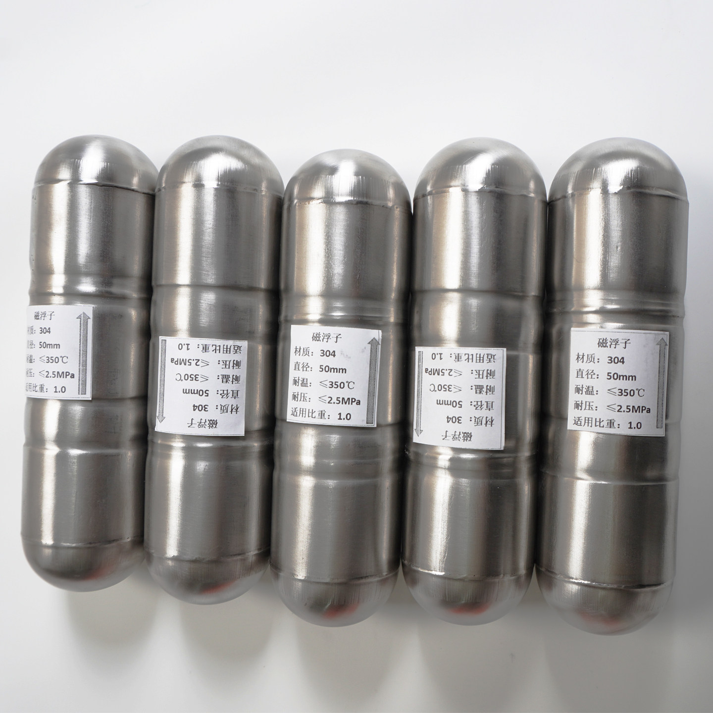 磁翻板液位计浮球钛合金耐腐蚀高温高压不锈钢衬四氟磁性浮子防爆,淘宝优惠券,粉丝福利购,淘宝优惠卷