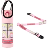 Стакан, подтяжки, сумка через плечо