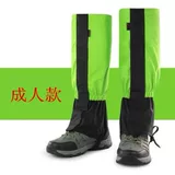 Зимние дорожные водонепроницаемые детские бахилы для скалозалания подходит для пеших прогулок, носки, гетры