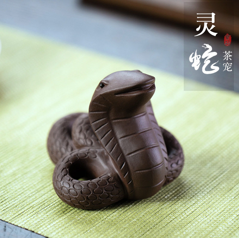 宜兴紫砂茶宠灵蛇生肖蛇摆件腰缠万贯茶玩茶盘茶台摆设品茶道配件