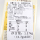 Platinum Maixin coffee maxim instant coffee Korea
