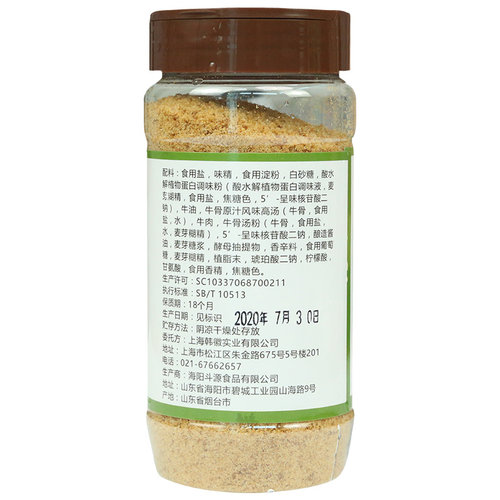 清潭洞牛肉粉调料韩国味大喜大牛肉粉韩国料理调味料韩式厨房调料 - 图2