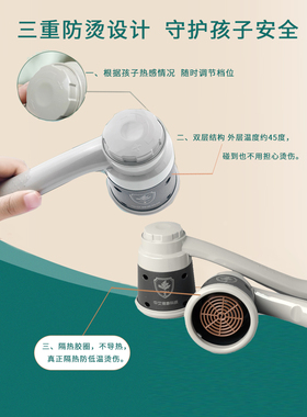 中艾四三一手持艾灸盒儿童悬灸盒