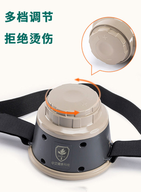 家用明火悬灸腰腹暖宫灸艾灸盒