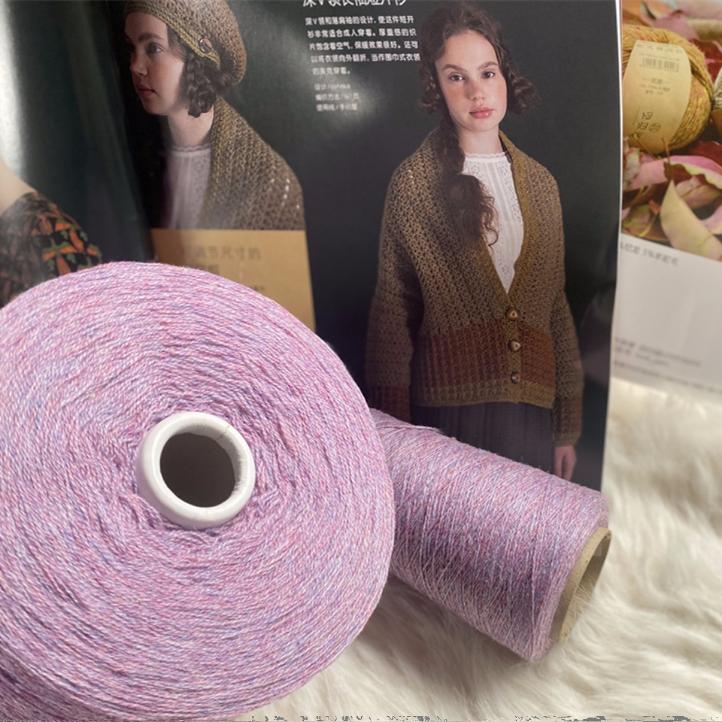 新品洪叶云台羊绒线正品山羊绒线手编机织羊绒线,按两售卖 - 图0