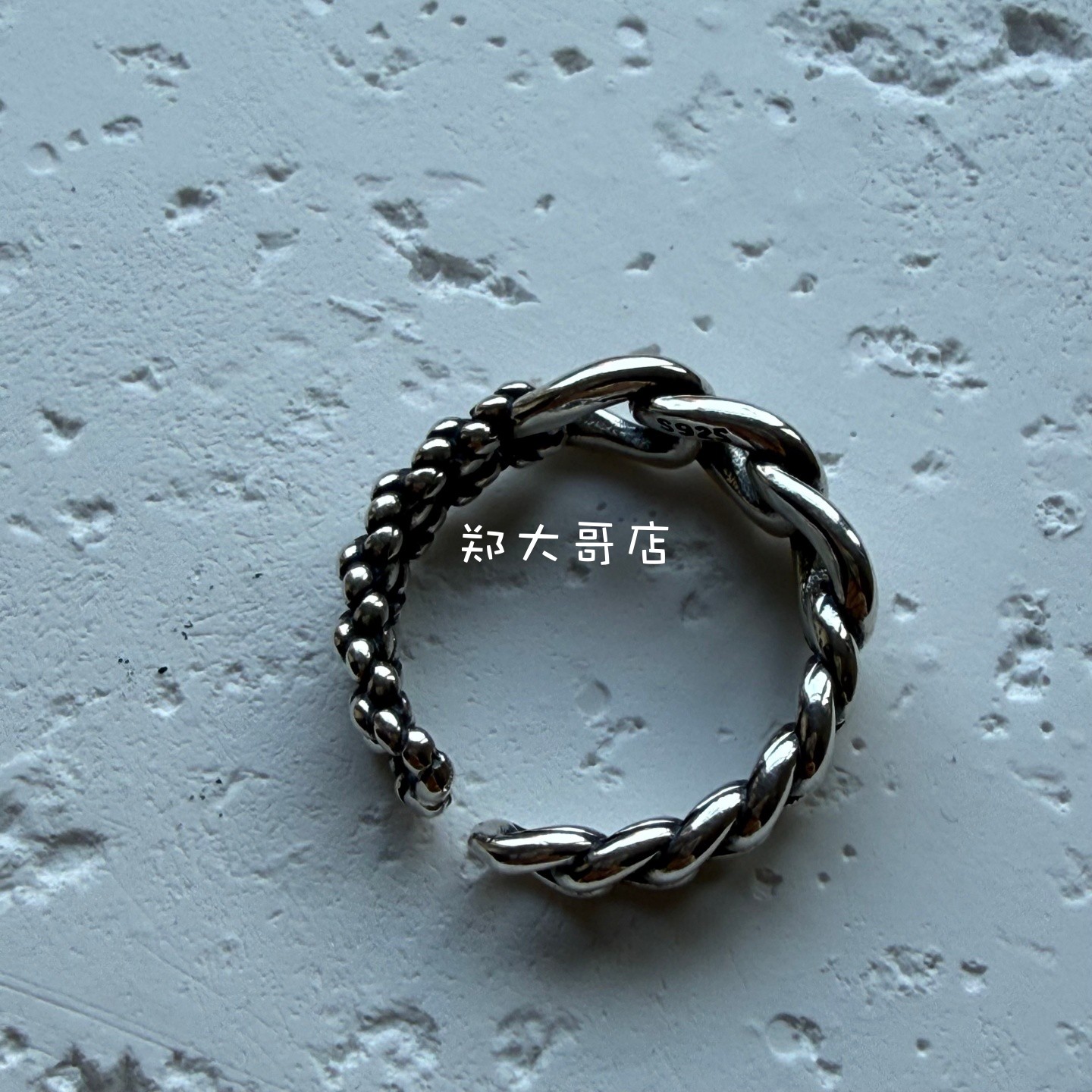 Niche trendy irregular design old five-pointed star twist chain all-over S925 sterling silver open ring