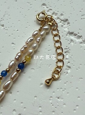 彩色天然石天然淡水小米珠铜镀金手工串珠叠戴项链手链