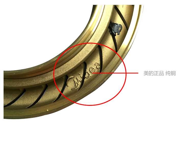 原装MD燃气灶配件外环大火盖JZ12T.2-Q651B/Q651C/Q651X/Q651 - 图2