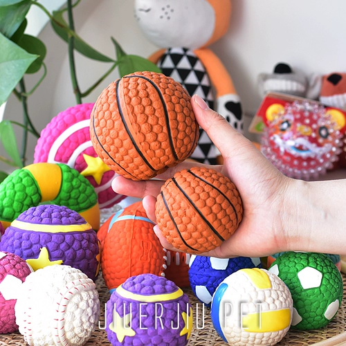 宜特 Интерактивная футбольная игрушка для тренировок, домашний питомец, издает звуки